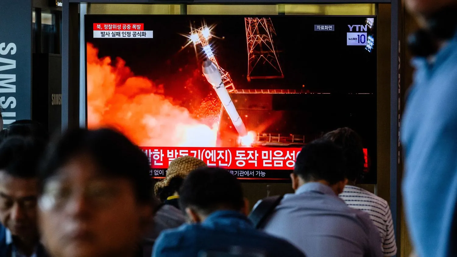Mehr über den Artikel erfahren USA verurteilen gescheiterten nordkoreanischen Raketenstart als Verletzung der internationalen Sicherheit: Bericht