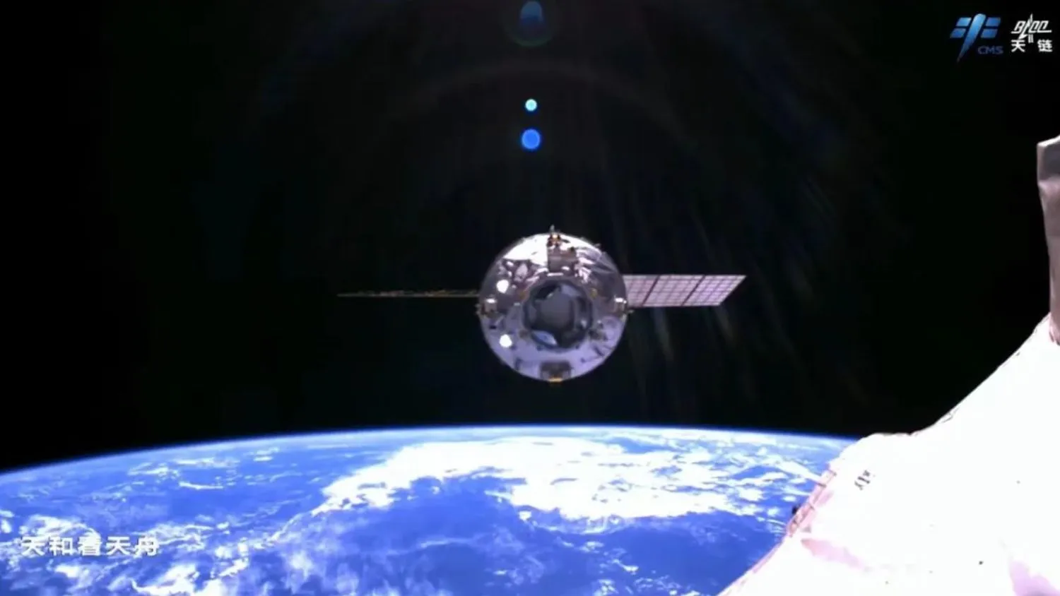Mehr über den Artikel erfahren Chinas Raumschiff Tianzhou 6 verglüht in der Erdatmosphäre