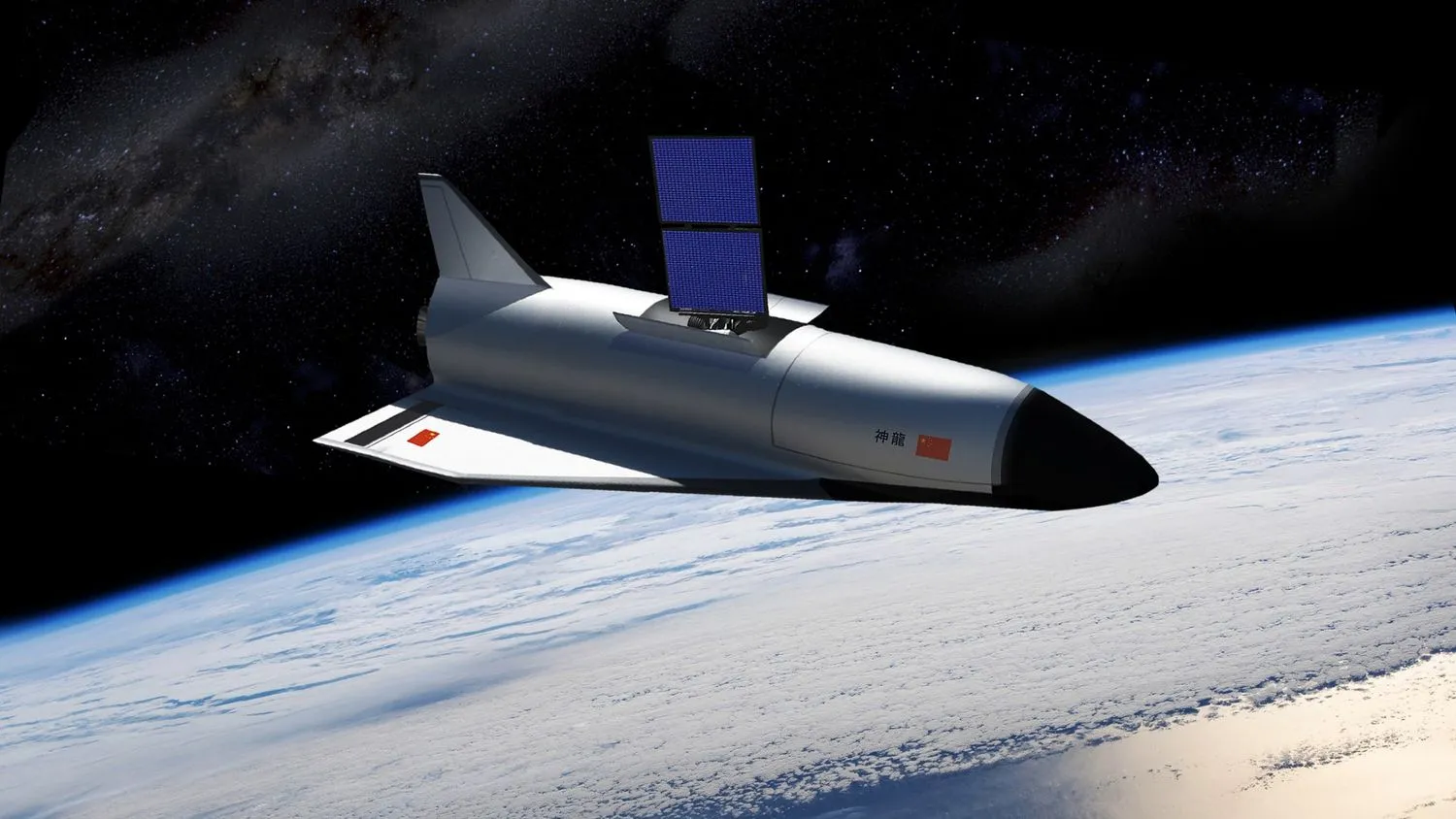 Mehr über den Artikel erfahren Chinas Raumflugzeug schickt ein weiteres mysteriöses Objekt in die Umlaufbahn