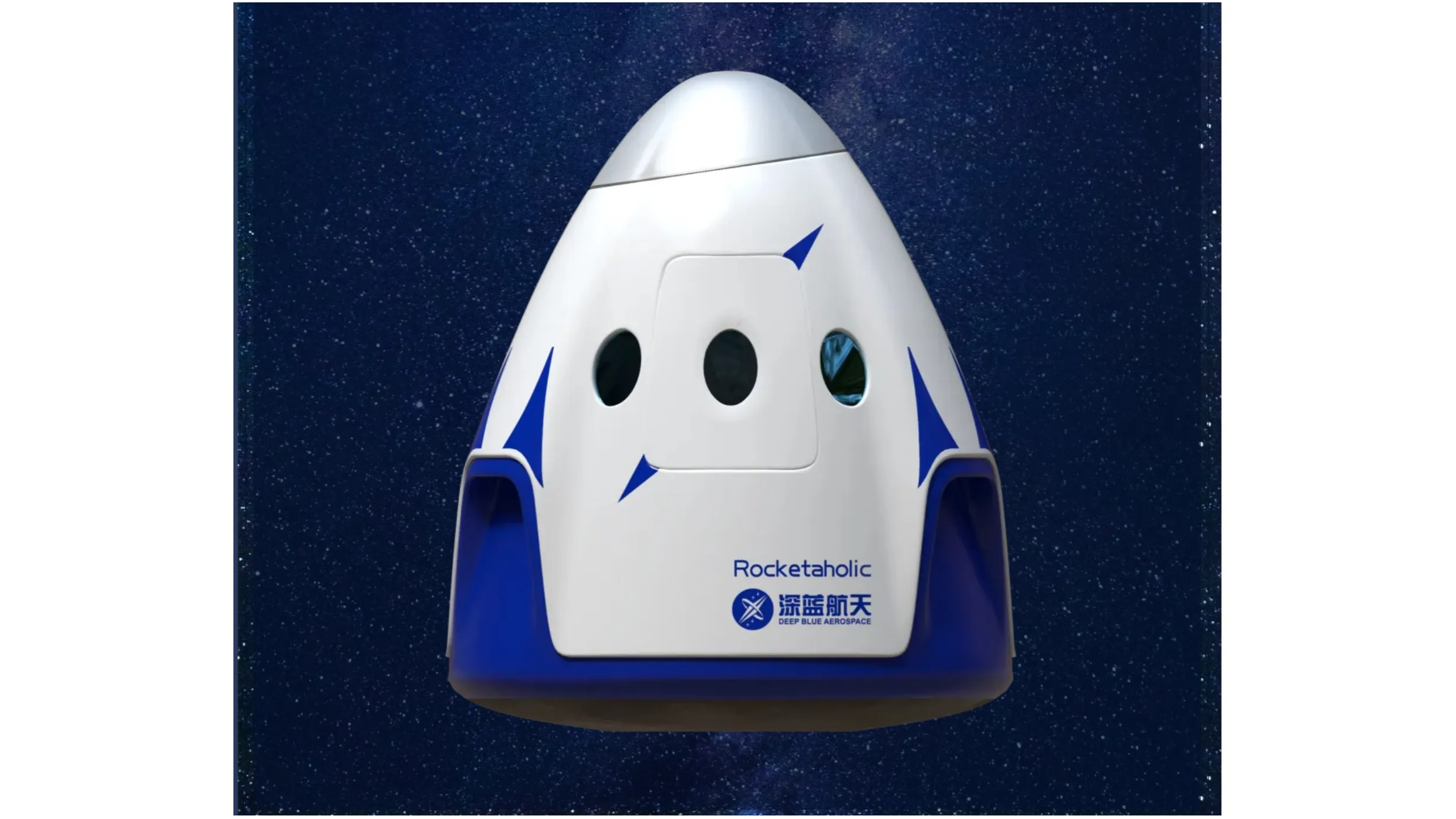 Mehr über den Artikel erfahren Das chinesische Unternehmen Deep Blue Aerospace will 2027 mit dem Start von Weltraumtouristen beginnen